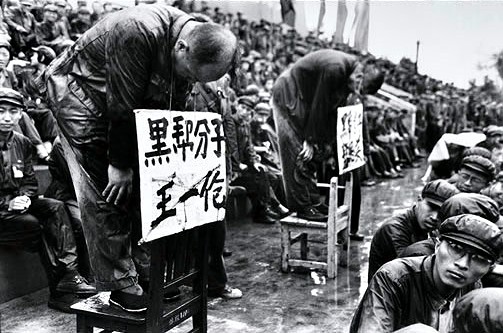 Humillación pública en China de los disidentes.